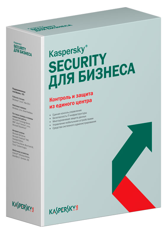 Kaspersky Total Security для среднего бизнеса Kaspersky Total Security для среднего бизнеса